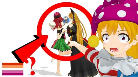 touhou 69 gucci gang